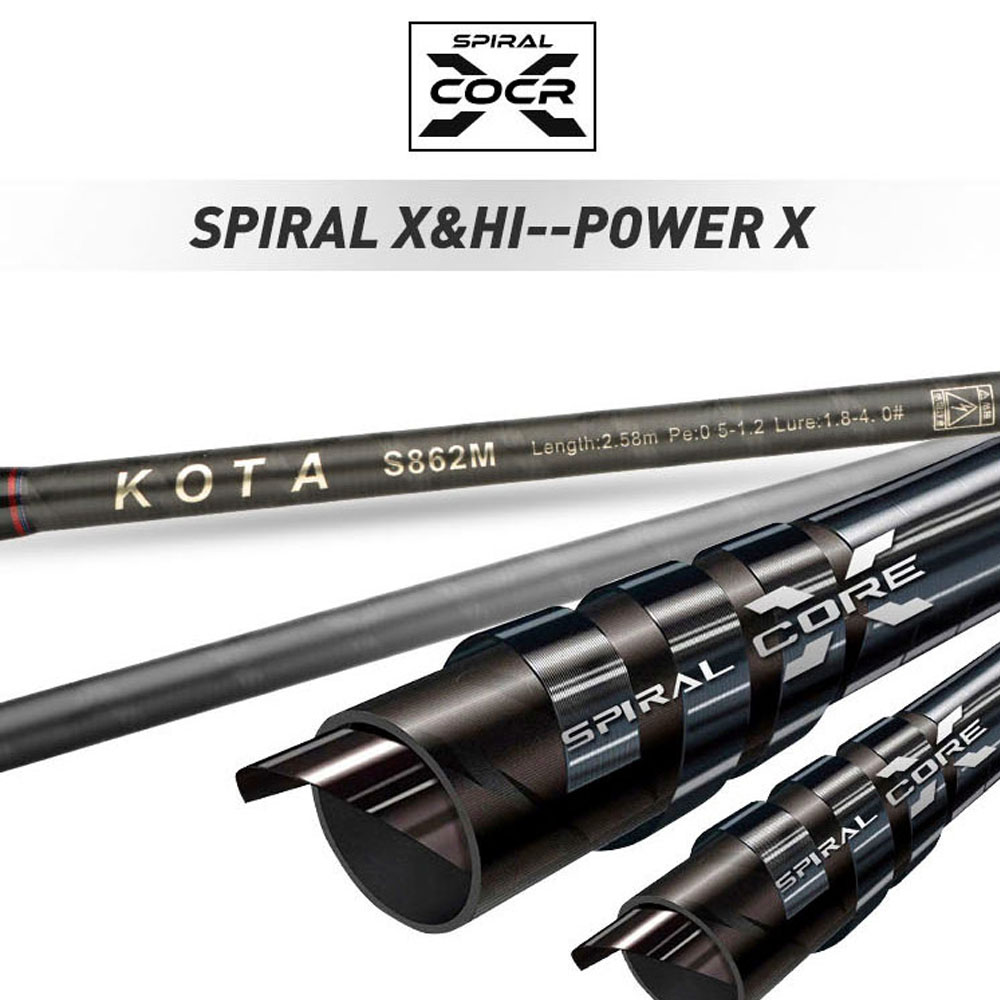 2.59m ML M Egging fishing rod  - Fishing Rod Surf review and price